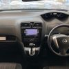nissan serena 2014 CFJ1685891 image 16