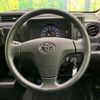 toyota probox 2025 CFJ1696645 image 8