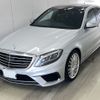 mercedes-benz s-class 2016 -MERCEDES-BENZ 【山口 336ゆ314】--Benz S Class 222057-2A299385---MERCEDES-BENZ 【山口 336ゆ314】--Benz S Class 222057-2A299385- image 1