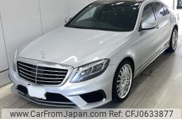 mercedes-benz s-class 2016 -MERCEDES-BENZ 【山口 336ゆ314】--Benz S Class 222057-2A299385---MERCEDES-BENZ 【山口 336ゆ314】--Benz S Class 222057-2A299385-