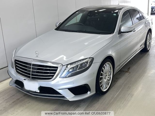 mercedes-benz s-class 2016 -MERCEDES-BENZ 【山口 336ゆ314】--Benz S Class 222057-2A299385---MERCEDES-BENZ 【山口 336ゆ314】--Benz S Class 222057-2A299385- image 1