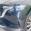 mazda mazda-others 2023 CFJ1640278 image 12