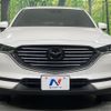mazda cx-8 2020 CFJ1784269 image 15
