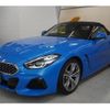 bmw z4 2020 -BMW 【大宮 302ﾑ4120】--BMW Z4 HF20--0WW49259---BMW 【大宮 302ﾑ4120】--BMW Z4 HF20--0WW49259- image 15