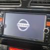 nissan serena 2014 CFJ1713391 image 4