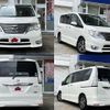 nissan serena 2015 -NISSAN--Serena DAA-HFC26--HFC26-282190---NISSAN--Serena DAA-HFC26--HFC26-282190- image 9