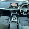 audi q5 2022 -AUDI--Audi Q5 3CA-FYDTPS--WAUZZZFY9N2083595---AUDI--Audi Q5 3CA-FYDTPS--WAUZZZFY9N2083595- image 17