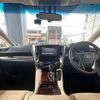 toyota alphard 2015 quick_quick_DAA-AYH30W_AYH30-0016582 image 2