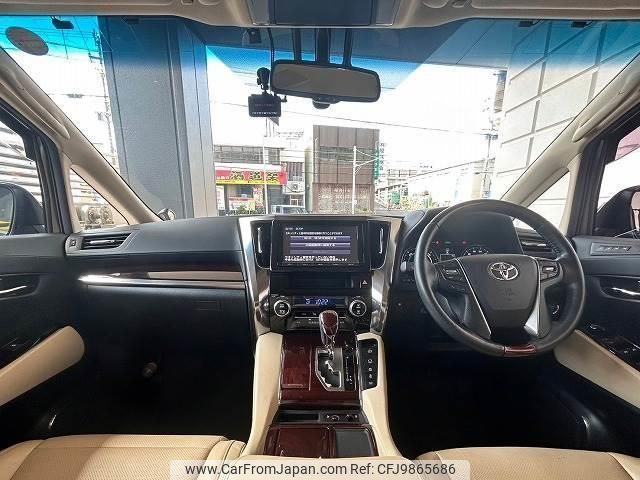 toyota alphard 2015 quick_quick_DAA-AYH30W_AYH30-0016582 image 2