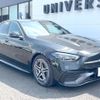 mercedes-benz c-class 2022 -MERCEDES-BENZ--Benz C Class 3CA-206004C--W1K2060042F021859---MERCEDES-BENZ--Benz C Class 3CA-206004C--W1K2060042F021859- image 17