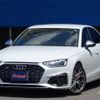 audi s4 2021 -AUDI--Audi S4 3BA-8WCWGF--WAUZZZF40LA078690---AUDI--Audi S4 3BA-8WCWGF--WAUZZZF40LA078690- image 1