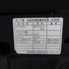 toyota liteace-truck 2006 -TOYOTA--Liteace Truck KM80--1001197---TOYOTA--Liteace Truck KM80--1001197- image 19