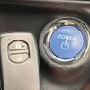 toyota aqua 2018 -TOYOTA--AQUA DAA-NHP10--NHP10-6763990---TOYOTA--AQUA DAA-NHP10--NHP10-6763990- image 7