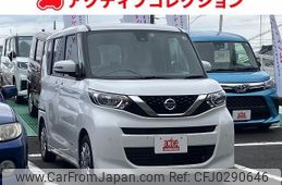 nissan roox 2022 quick_quick_B44A_B44A-0126501