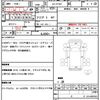 mazda titan-dash 2003 quick_quick_KG-SY56T_SY56T-200596 image 21