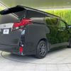 toyota alphard 2015 -TOYOTA--Alphard DBA-AGH35W--AGH35-0003010---TOYOTA--Alphard DBA-AGH35W--AGH35-0003010- image 17