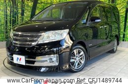 nissan serena 2012 CFJ1489744