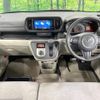 toyota passo 2016 CFJ1655683 image 2
