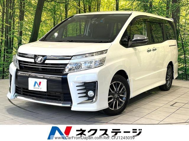 toyota voxy 2016 -TOYOTA--Voxy DBA-ZRR80W--ZRR80-0203650---TOYOTA--Voxy DBA-ZRR80W--ZRR80-0203650- image 1