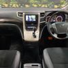 toyota vellfire 2014 -TOYOTA--Vellfire DBA-ANH20W--ANH20-8344404---TOYOTA--Vellfire DBA-ANH20W--ANH20-8344404- image 2