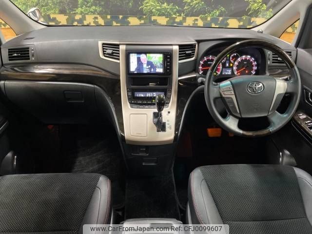 toyota vellfire 2014 -TOYOTA--Vellfire DBA-ANH20W--ANH20-8344404---TOYOTA--Vellfire DBA-ANH20W--ANH20-8344404- image 2