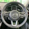 mazda demio 2022 CFJ1573931 image 11