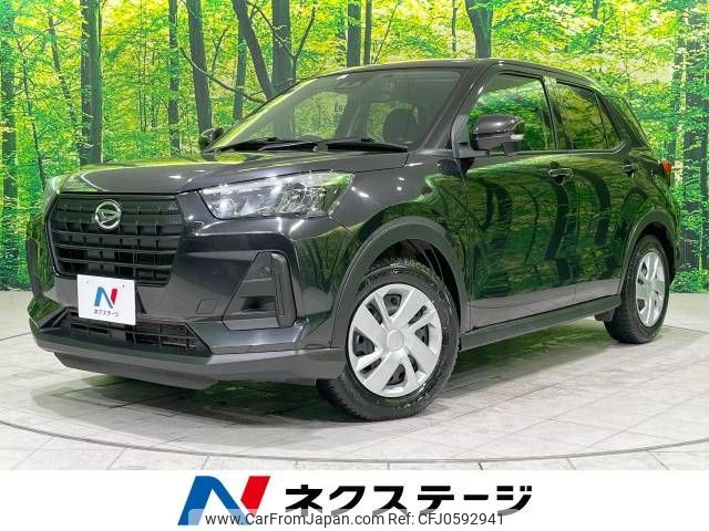 daihatsu rocky 2022 -DAIHATSU--Rocky 3BA-A210S--A210S-0017819---DAIHATSU--Rocky 3BA-A210S--A210S-0017819- image 1