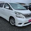 toyota vellfire 2009 TE4915 image 9