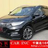 honda vezel 2018 CFJ1836710 image 1