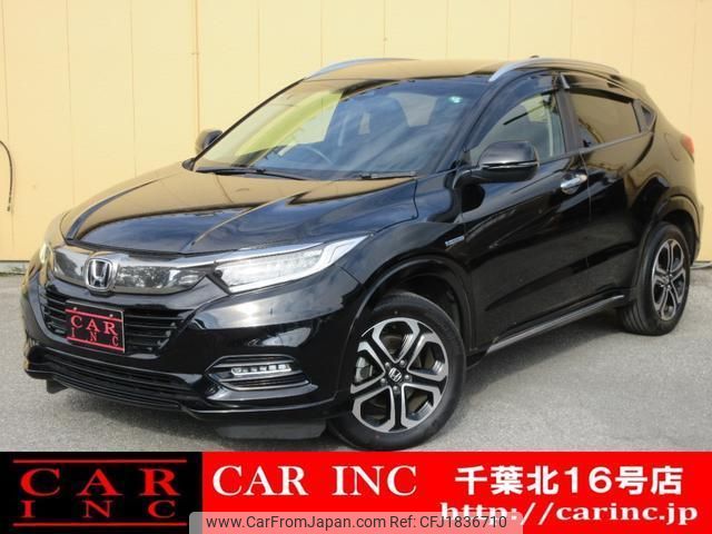 honda vezel 2018 CFJ1836710 image 1