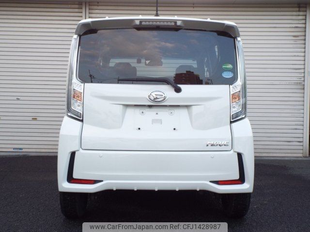 daihatsu move 2017 -DAIHATSU 【名変中 】--Move LA150S--0123765---DAIHATSU 【名変中 】--Move LA150S--0123765- image 2