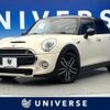 mini mini-others 2017 -BMW--BMW Mini LDA-XT20--WMWXT720602G65839---BMW--BMW Mini LDA-XT20--WMWXT720602G65839- image 1