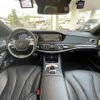 mercedes-benz amg 2015 -MERCEDES-BENZ--AMG CBA-222178--WDD2221781A076096---MERCEDES-BENZ--AMG CBA-222178--WDD2221781A076096- image 16