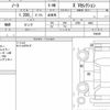 nissan note 2020 quick_quick_DBA-E12_706390 image 6