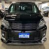 toyota voxy 2016 quick_quick_ZRR80W_ZRR80-0256705 image 3