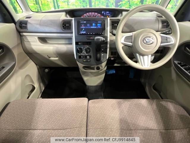 daihatsu tanto 2017 -DAIHATSU--Tanto DBA-LA600S--LA600S-0586258---DAIHATSU--Tanto DBA-LA600S--LA600S-0586258- image 2