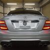 mercedes-benz amg 2014 -MERCEDES-BENZ--AMG CBA-204377--WDD2043772G198893---MERCEDES-BENZ--AMG CBA-204377--WDD2043772G198893- image 29