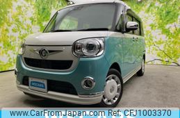 daihatsu move-canbus 2019 CFJ1003370