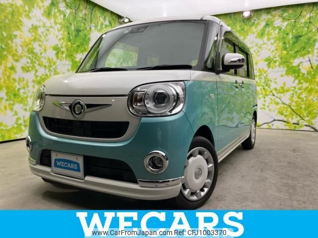 daihatsu move-canbus 2019 CFJ1003370 image 1