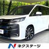 toyota noah 2022 CFJ1568644 image 1