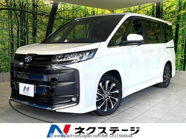 toyota noah 2022 CFJ1568644 image 1
