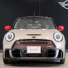 mini mini-others 2024 quick_quick_7BA-WJJCWMW_WMW62DL0603S29124 image 17