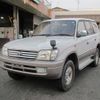 toyota land-cruiser-prado 1999 504928-241010122610 image 2