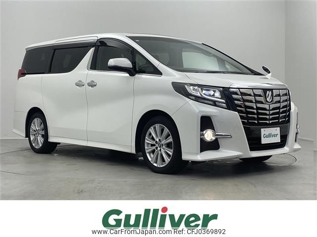 toyota alphard 2017 -TOYOTA--Alphard DBA-AGH30W--AGH30-0115296---TOYOTA--Alphard DBA-AGH30W--AGH30-0115296- image 1