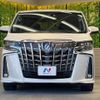 toyota alphard 2018 -TOYOTA--Alphard DBA-AGH30W--AGH30-0181656---TOYOTA--Alphard DBA-AGH30W--AGH30-0181656- image 15