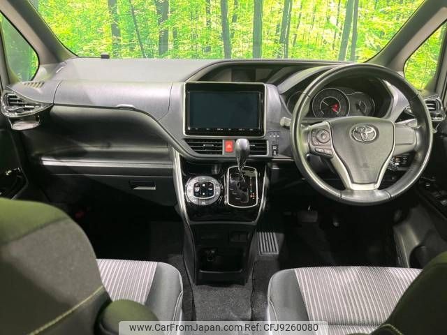 toyota voxy 2018 -TOYOTA--Voxy DBA-ZRR80W--ZRR80-0471942---TOYOTA--Voxy DBA-ZRR80W--ZRR80-0471942- image 2