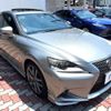 lexus is 2013 -LEXUS--Lexus IS DAA-AVE30--AVE30-5017245---LEXUS--Lexus IS DAA-AVE30--AVE30-5017245- image 17