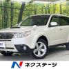 subaru forester 2010 -SUBARU--Forester CBA-SH5--SH5-046430---SUBARU--Forester CBA-SH5--SH5-046430- image 1