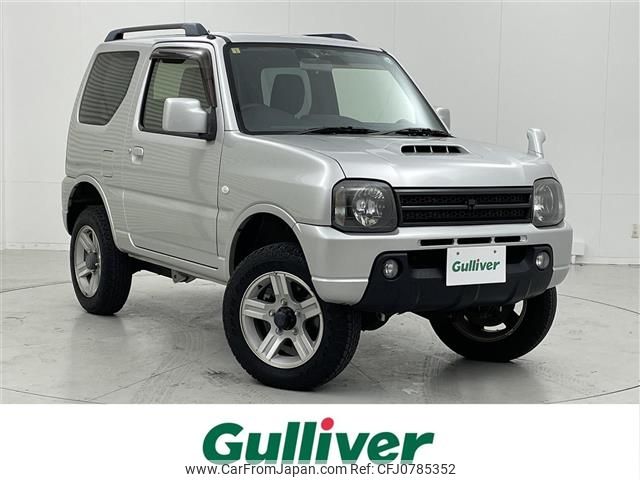 suzuki jimny 2015 -SUZUKI--Jimny ABA-JB23W--JB23W-735829---SUZUKI--Jimny ABA-JB23W--JB23W-735829- image 1