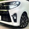 daihatsu tanto 2021 -DAIHATSU--Tanto 5BA-LA660S--LA660S-0039030---DAIHATSU--Tanto 5BA-LA660S--LA660S-0039030- image 12
